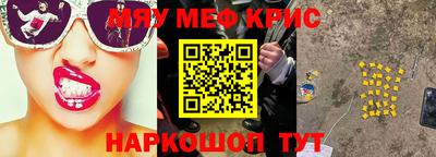 ГАЛЛЮЦИНОГЕННЫЕ ГРИБЫ Первоуральск
