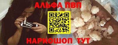ГАЛЛЮЦИНОГЕННЫЕ ГРИБЫ Первоуральск