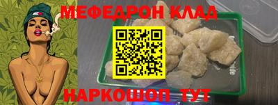 ГАЛЛЮЦИНОГЕННЫЕ ГРИБЫ Первоуральск