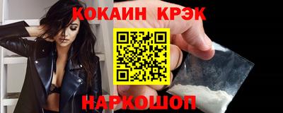 ГАЛЛЮЦИНОГЕННЫЕ ГРИБЫ Первоуральск