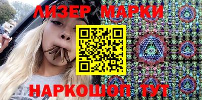меф Пенза