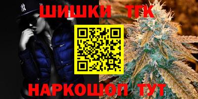 меф Пенза