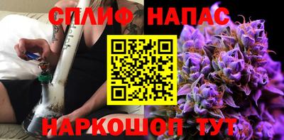 меф Пенза