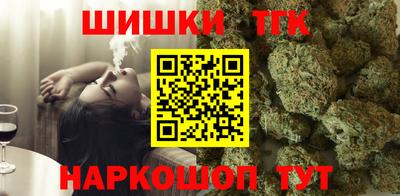 меф Пенза