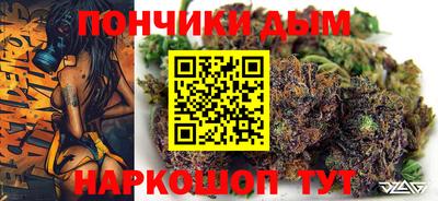 меф Пенза