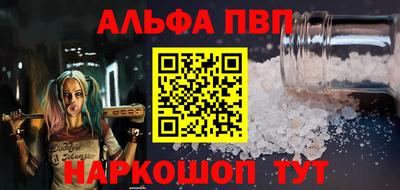ГАЛЛЮЦИНОГЕННЫЕ ГРИБЫ Первоуральск
