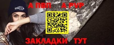 ГАЛЛЮЦИНОГЕННЫЕ ГРИБЫ Первоуральск