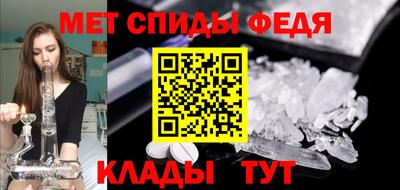 ГАЛЛЮЦИНОГЕННЫЕ ГРИБЫ Первоуральск