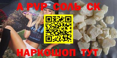 ГАЛЛЮЦИНОГЕННЫЕ ГРИБЫ Первоуральск