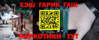 ГАЛЛЮЦИНОГЕННЫЕ ГРИБЫ Первоуральск