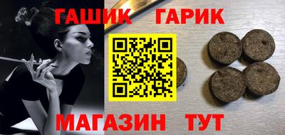 ГАЛЛЮЦИНОГЕННЫЕ ГРИБЫ Первоуральск