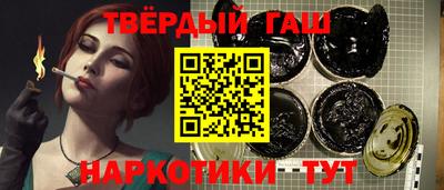 ГАЛЛЮЦИНОГЕННЫЕ ГРИБЫ Первоуральск