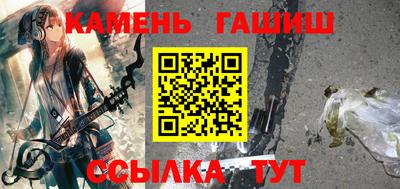 меф Пенза